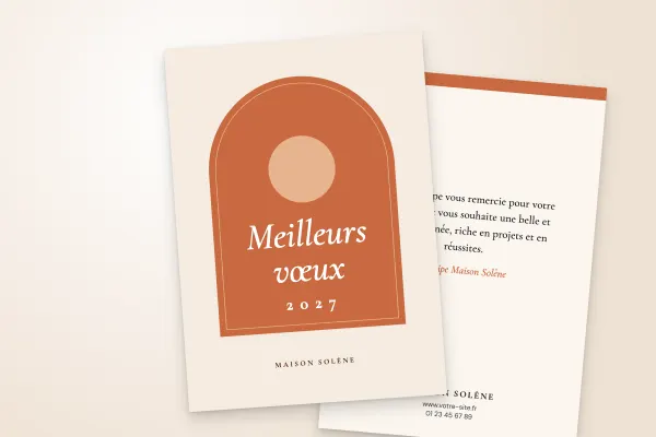 Design « Maison Solène » pour carte de vœux à commander en ligne (élégant et doré, arche terracotta, vertical · a6 (10 × 15 cm))