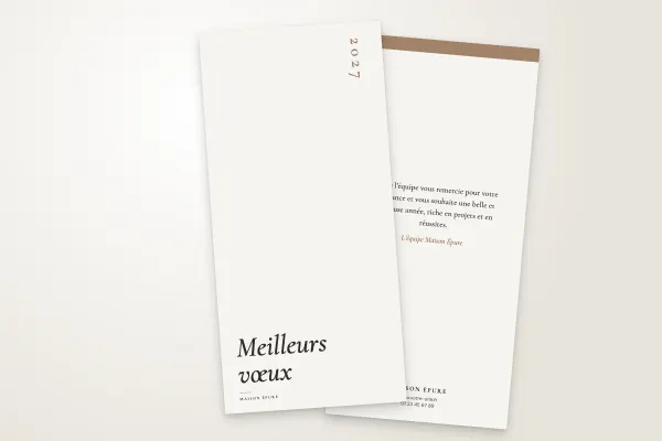 Design « Maison Épure » pour carte de vœux à commander en ligne (minimaliste, grand blanc, vertical · dl (10 × 21 cm))